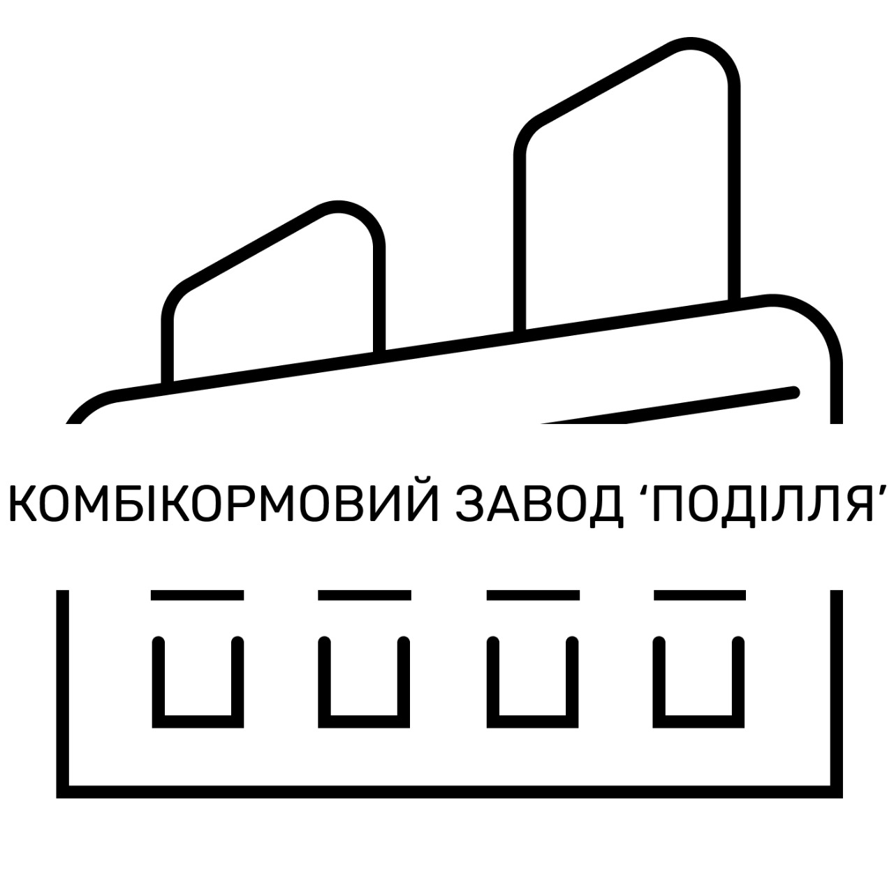 LLC "Compound Feed Plant "Podillya"