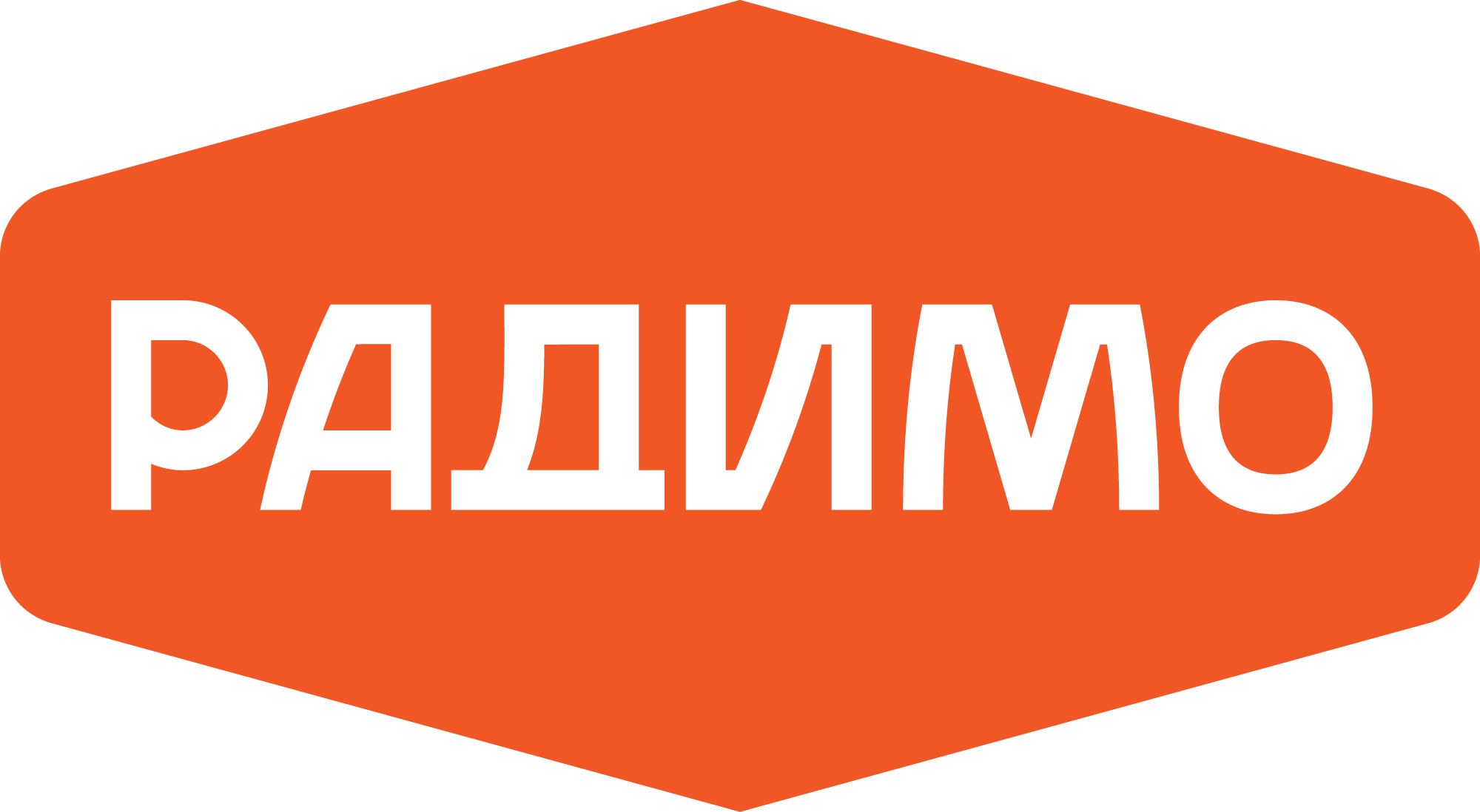 LLC "Radyvylivmoloko"